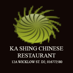 Ka Shing Chinese Restaurant Dublin 2 Ireland