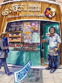 Hailan Korean Restaurant