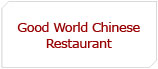 Good World Chinese Restaurant Dublin Ireland