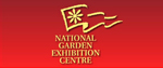Things to do in Dublin - National Garden Exhibition Centre