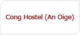 Cong Hostel (An Oige)